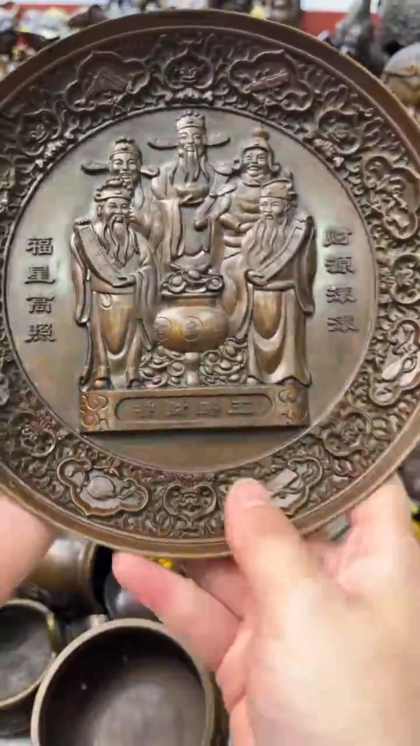 A铜铜铜铜铜铜铜铜铜铜铜铜