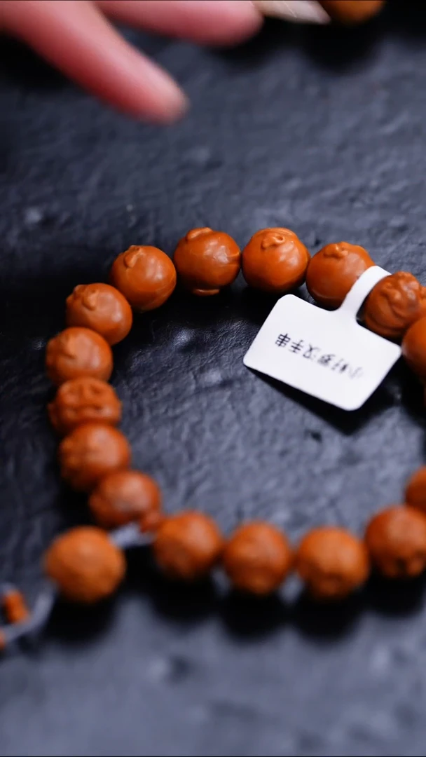 橄榄核吊坠橄榄核