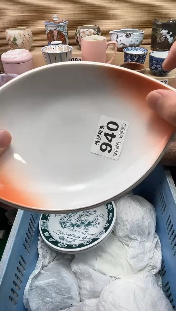 @*波陶瓷陶瓷陶瓷陶瓷陶瓷