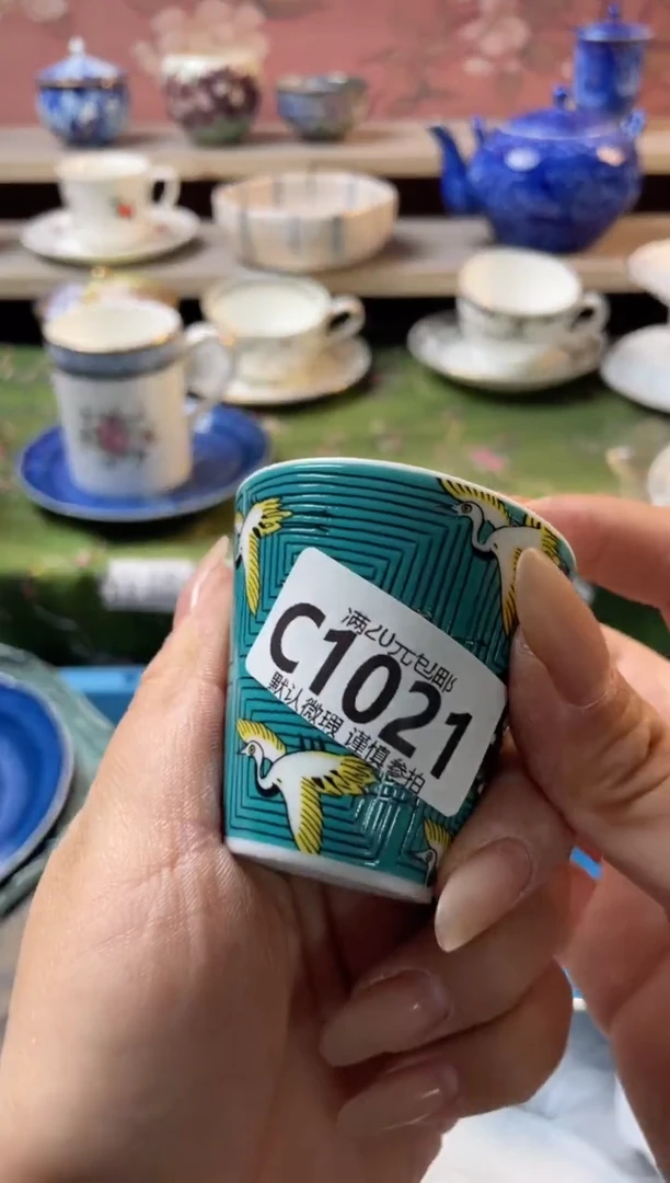 瓷片欣*儿瓷器瓷器C1021