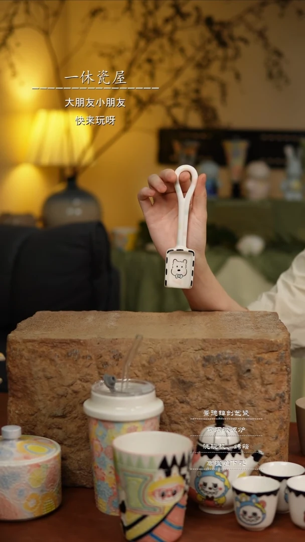 摆件景德镇高温手工陶瓷