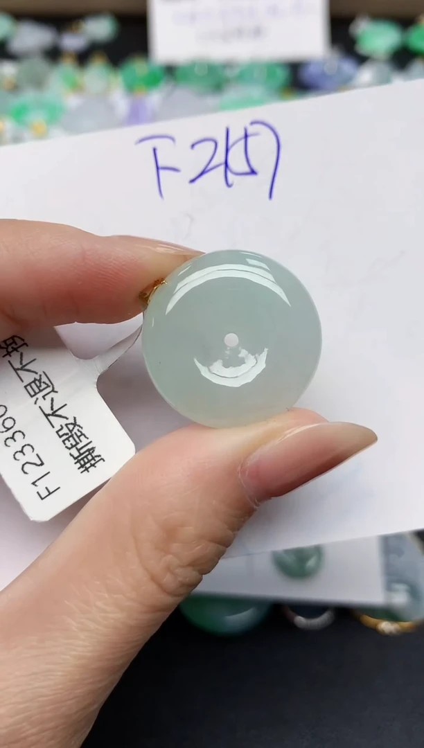 颈饰未镶嵌翡翠天然缅甸A货翡翠百元以上9元证书费自理