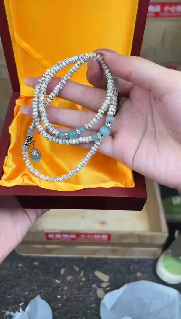 万家文玩阁星月菩提链接@@YS1508