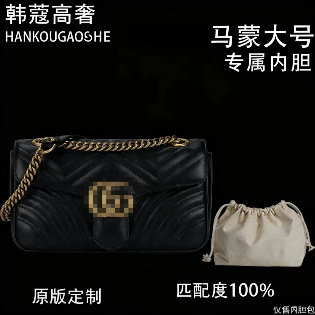 韩蔲高奢适用于马蒙大号 26cm收纳包A017