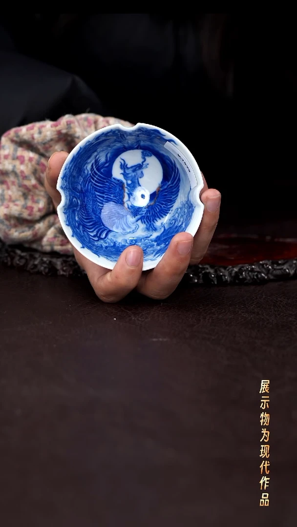 杯子陶自成堂凤纹！