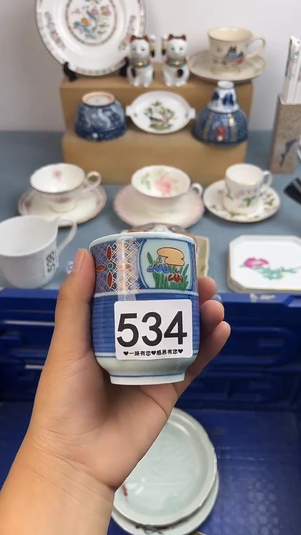 瓷片檀**鉴534.......