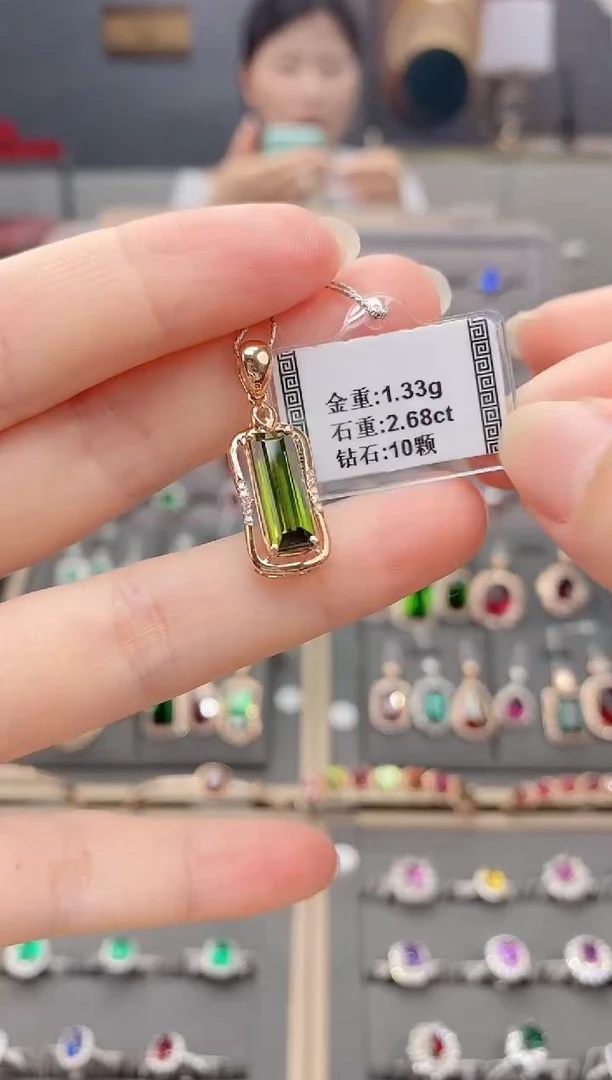 颈饰18K金镶嵌碧玺2.68