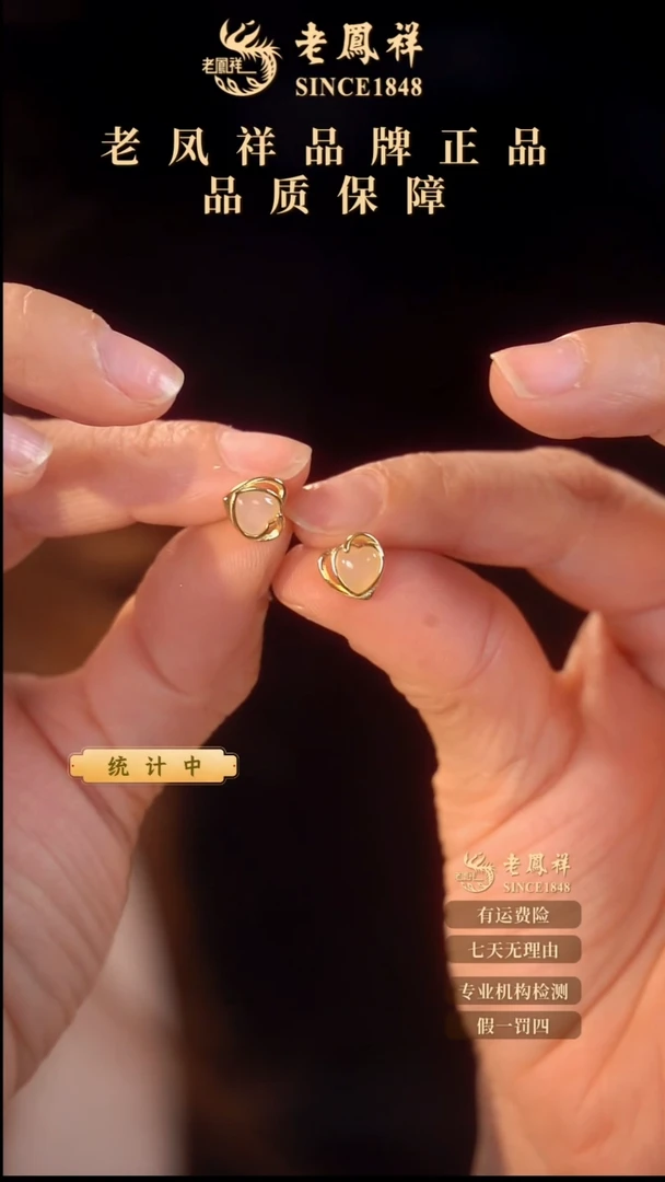 和田玉银S925镶嵌耳饰2110