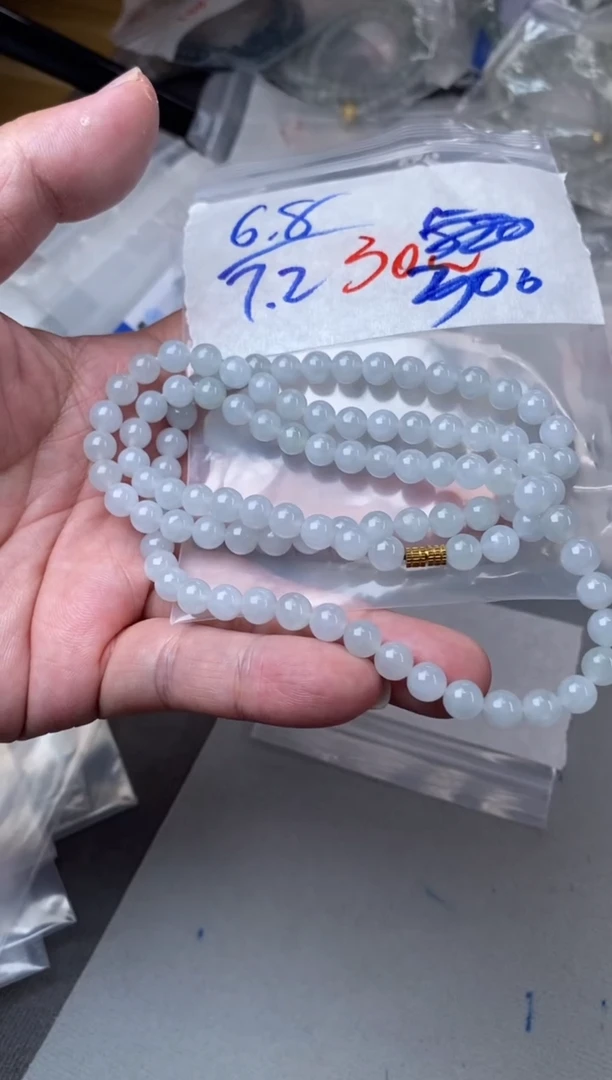 定制翡翠未镶嵌天然缅甸翡翠
