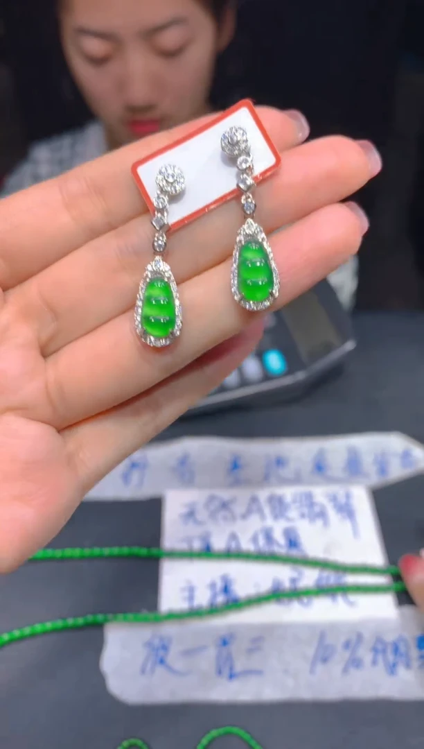 定制翡翠未镶嵌125多样性发货（发其一）