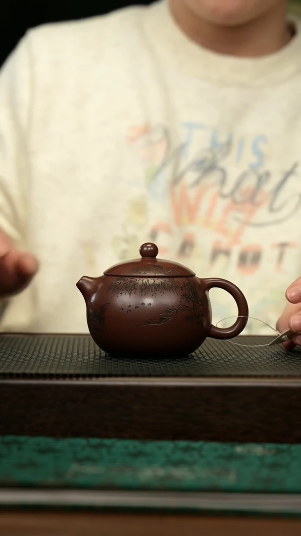 【闪购商品】紫砂茶壶宜兴原矿 手工 紫砂壶容量240CC