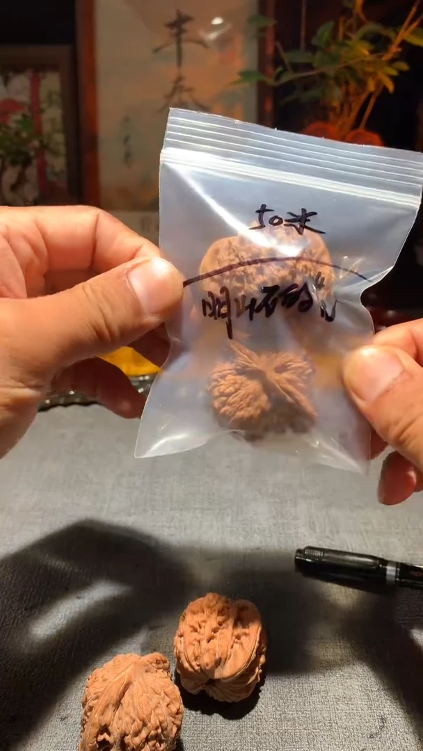 把件桃核日****范丰泰文玩  蓟县四座楼 44  尺寸