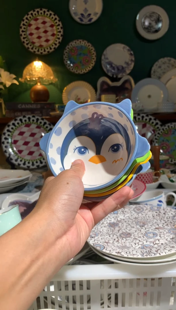 瓷片CC082陶瓷没有完美无瑕陶瓷4个