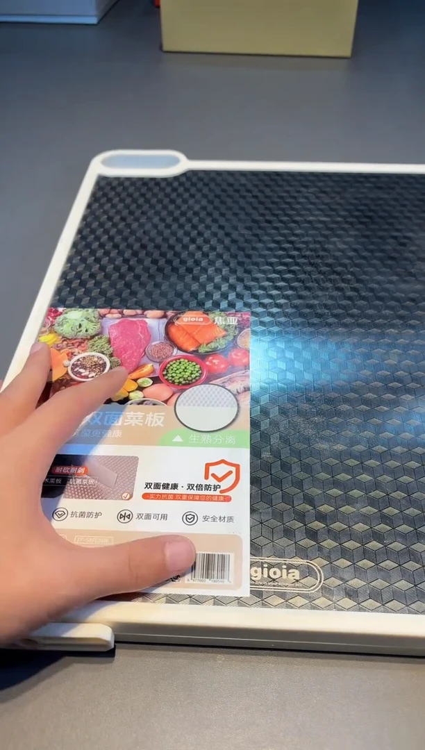 【闪购商品】瓷片高端名品好物高端名品好物