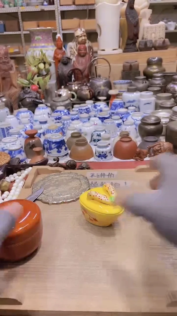 【闪购商品】发发发发发发发发