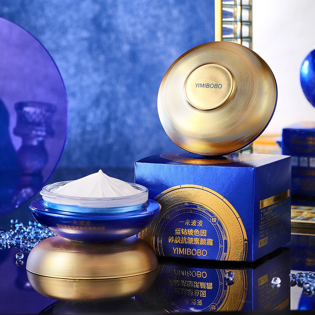 [环环专属]一米波波蓝钻玻色因养肤抗皱素颜霜-HH