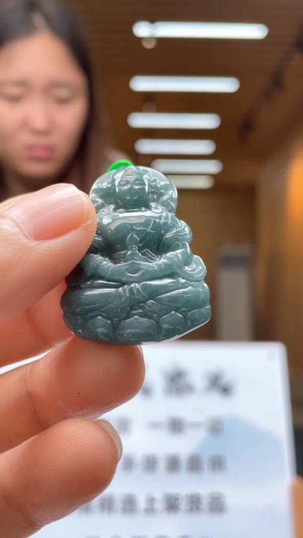 定制翡翠未镶嵌*********502