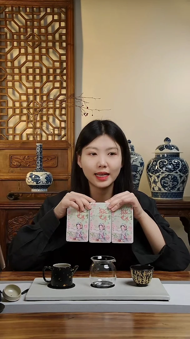 杯杯杯杯杯杯杯杯杯杯杯