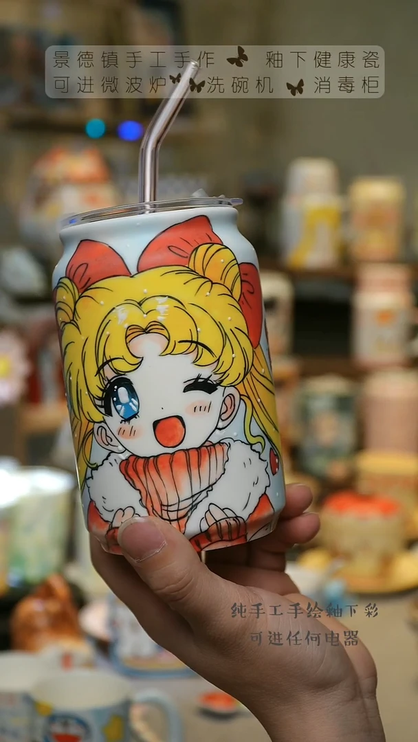 【闪购商品】景德镇高温釉下彩&S116