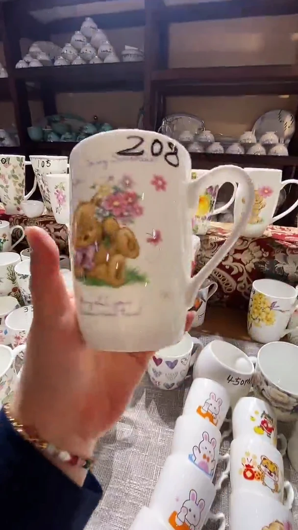 碗闪购商品  库存产品默认微瑕介意慎拍