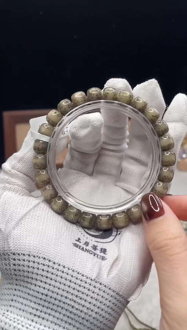 手串星月菩提S40 9X8 D951