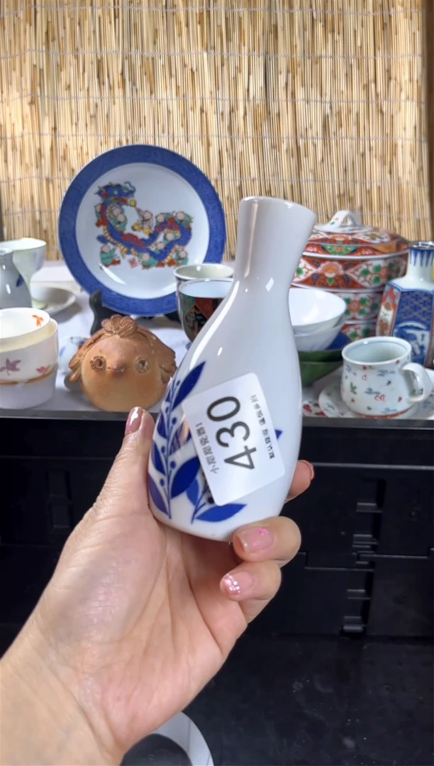 【闪购商品】碟                430