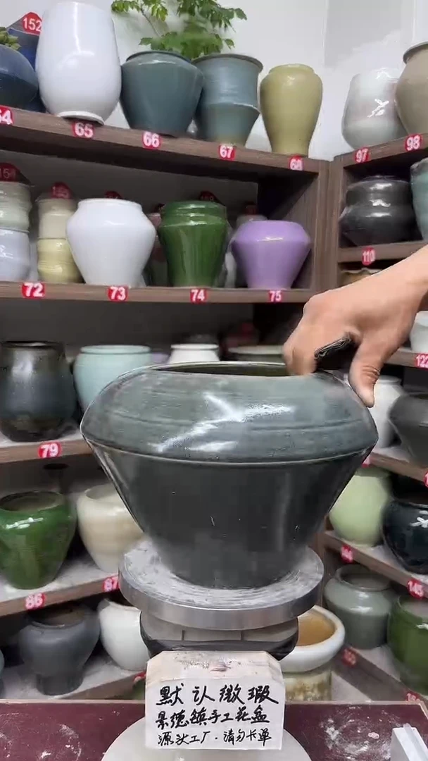 4月29号-高16口15瑕