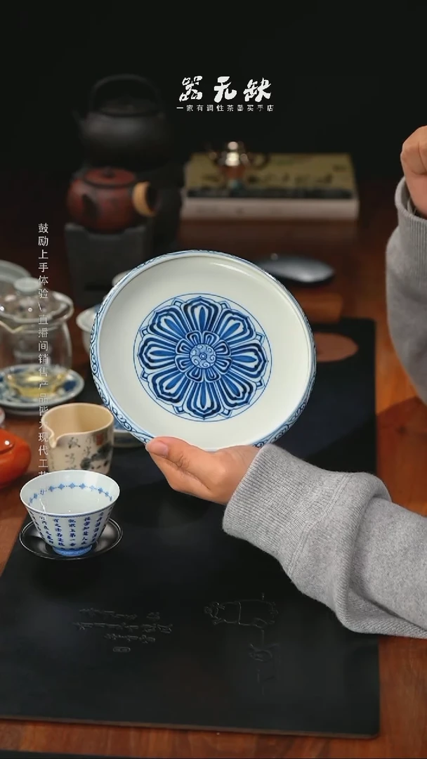 精品茶器【本店无运费险】