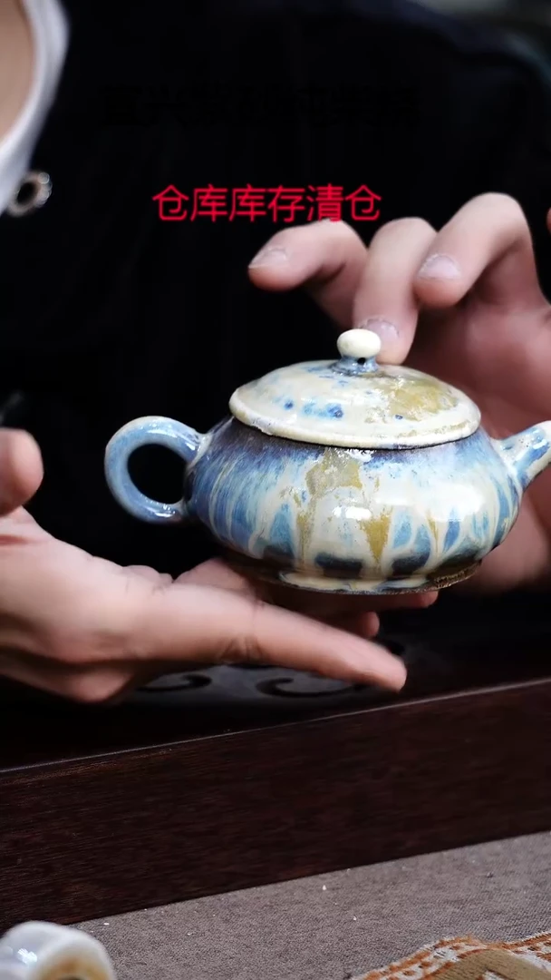 茶壶紫砂宜兴紫砂柴烧