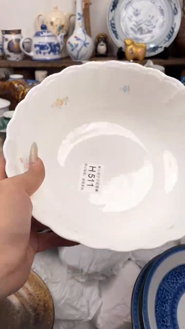 瓷片H511海外瓷器 默认瑕疵