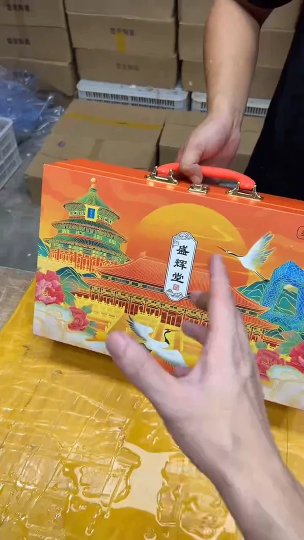 其他其他其他其他其他