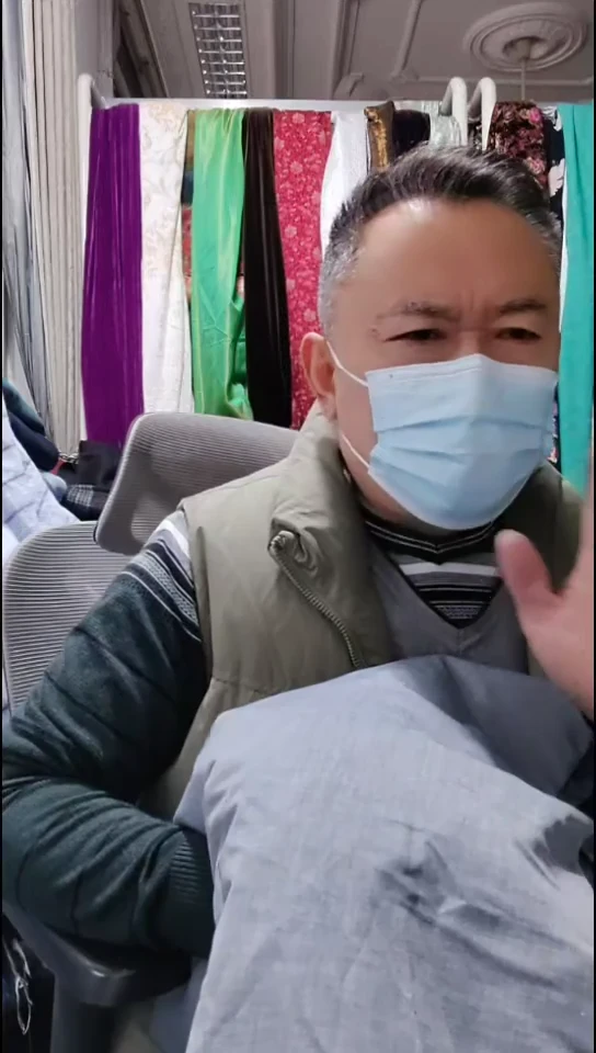 浅灰蓝色细纹宽面布料