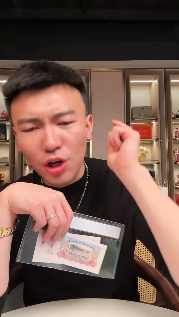 【闪购商品】国评不挑评级-加辉红包惊喜福利