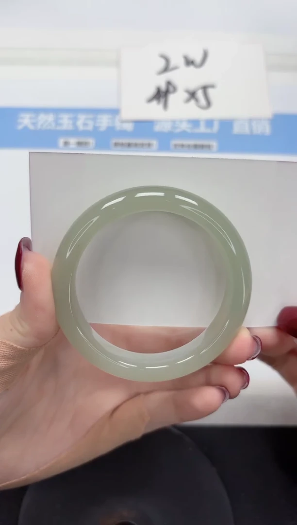 石英质玉手镯未镶嵌A132-52.8