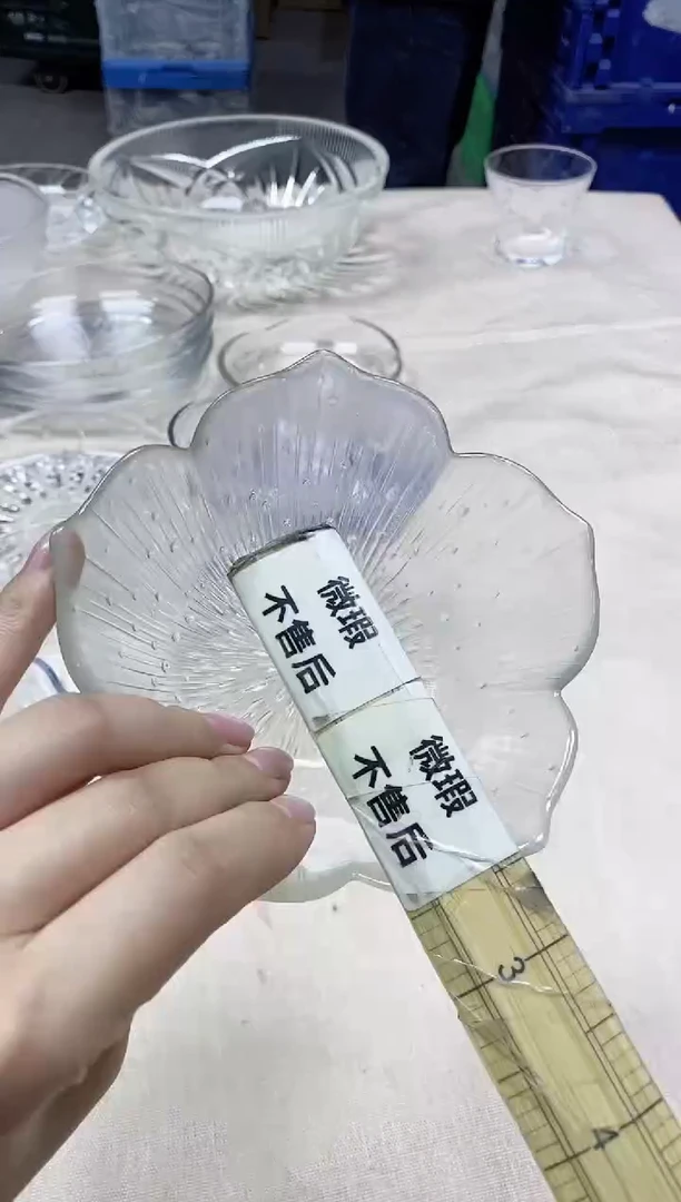 【闪购商品】/670精美瓷器感谢选购