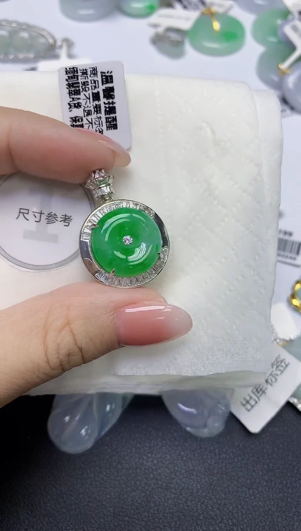 颈饰未镶嵌翡翠天然缅甸翡翠A货多样性发一件