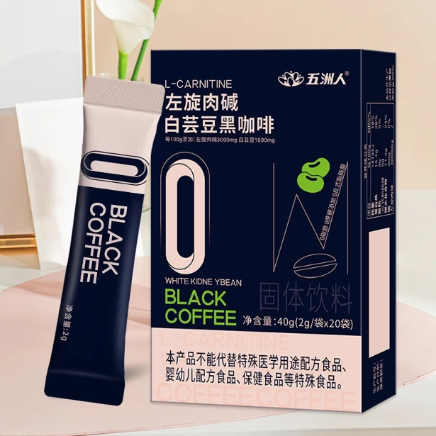 黑咖啡L-肉碱白芸豆0酯无蔗糖美式速溶咖啡条装
