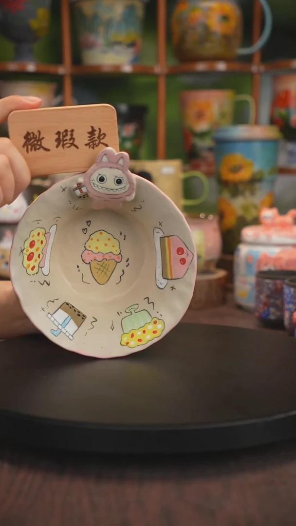 景德镇釉下彩手绘微瑕