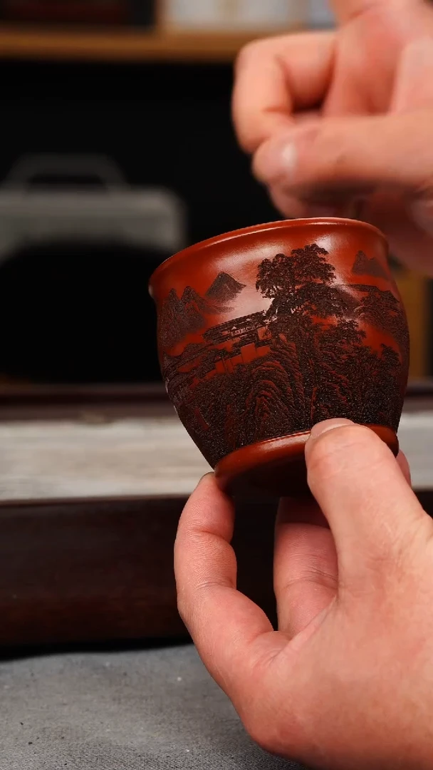 【闪购商品】紫砂茶壶大红袍 山水杯