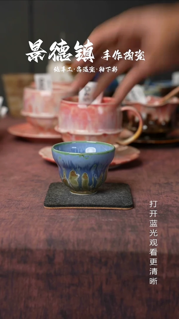 原创景德镇手工高温陶瓷197