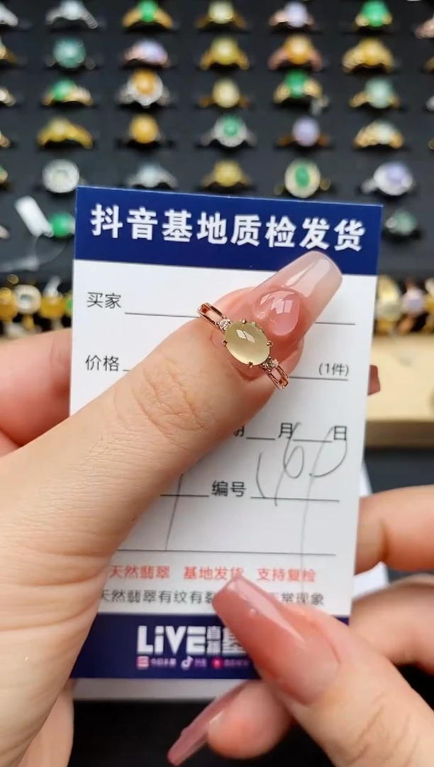 翡翠戒指银S925镶嵌...........