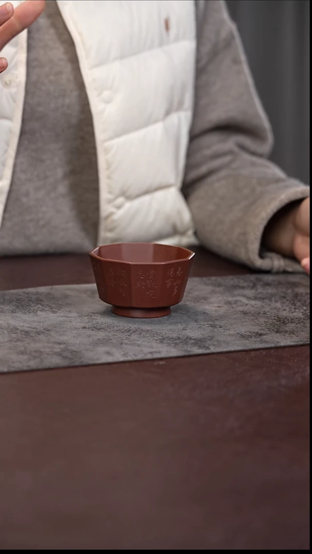 茶杯紫砂全手工 十方杯 刻绘