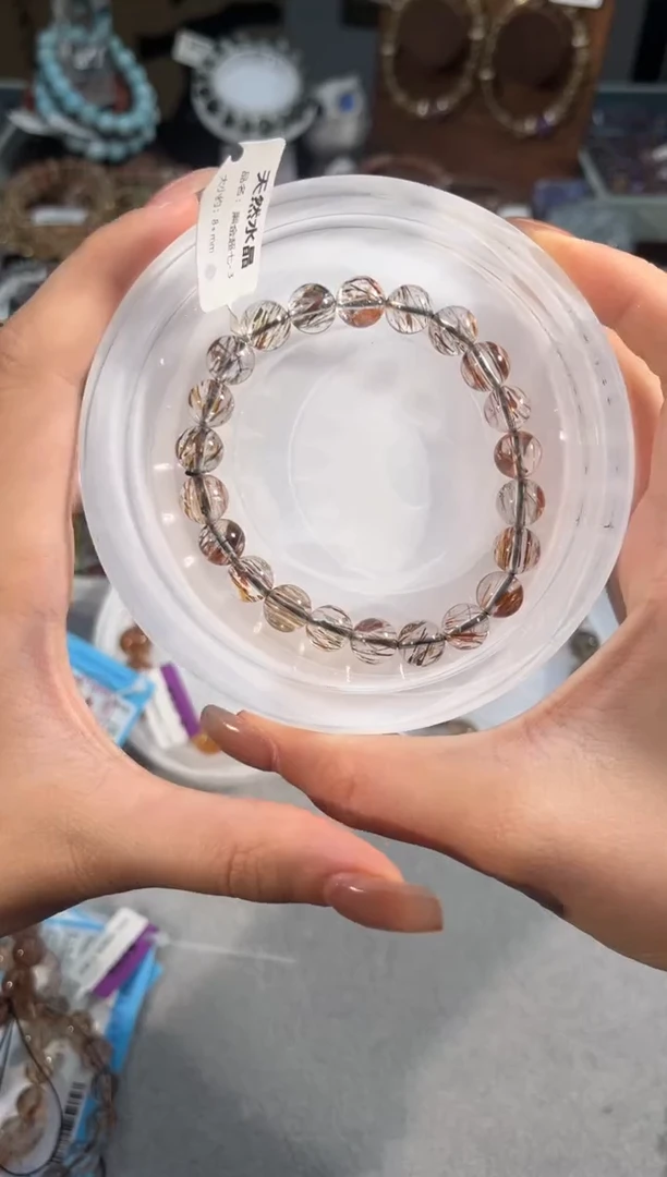 水晶手串未镶嵌黑金超七手串8m+