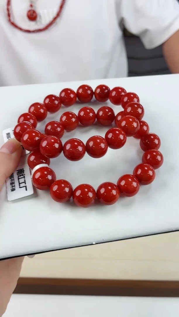 未镶嵌保山手串13+南红玛瑙（多样式发其一）
