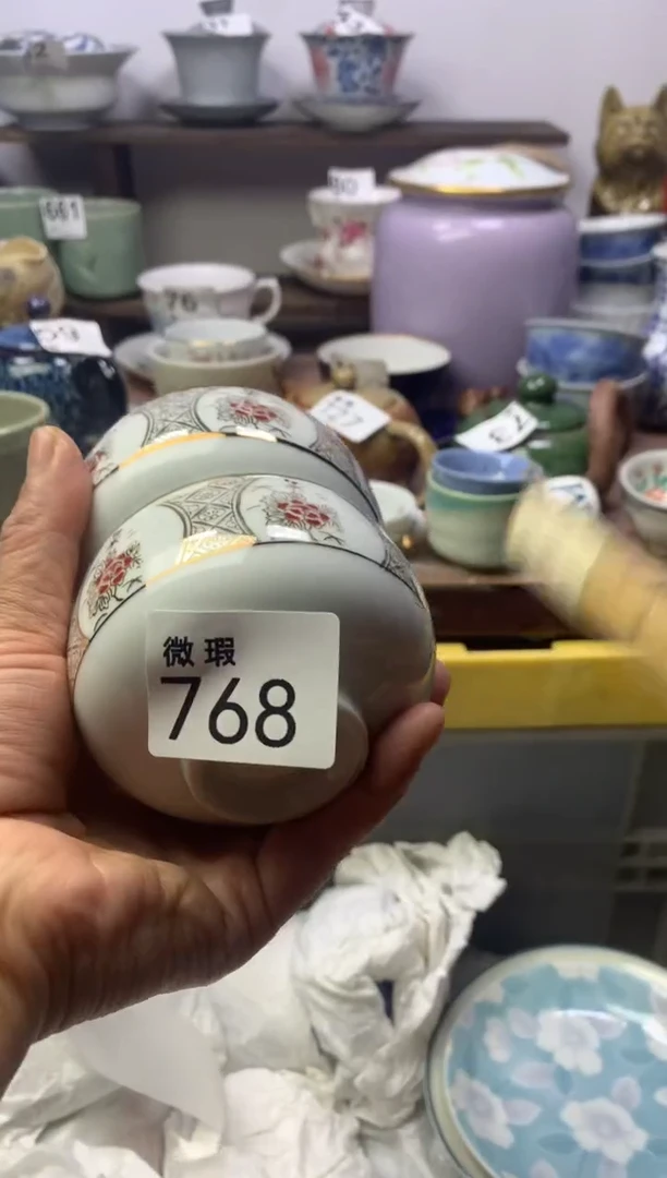 【闪购商品】瓷片明雅阁工艺品店