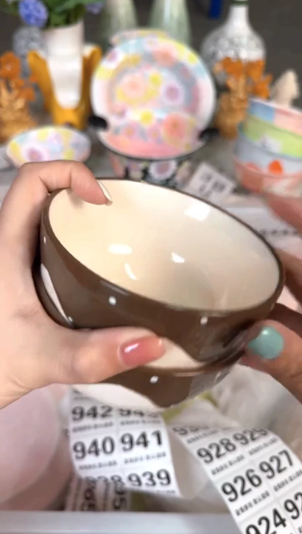 瓷片小919默认微瑕15包邮库存1件