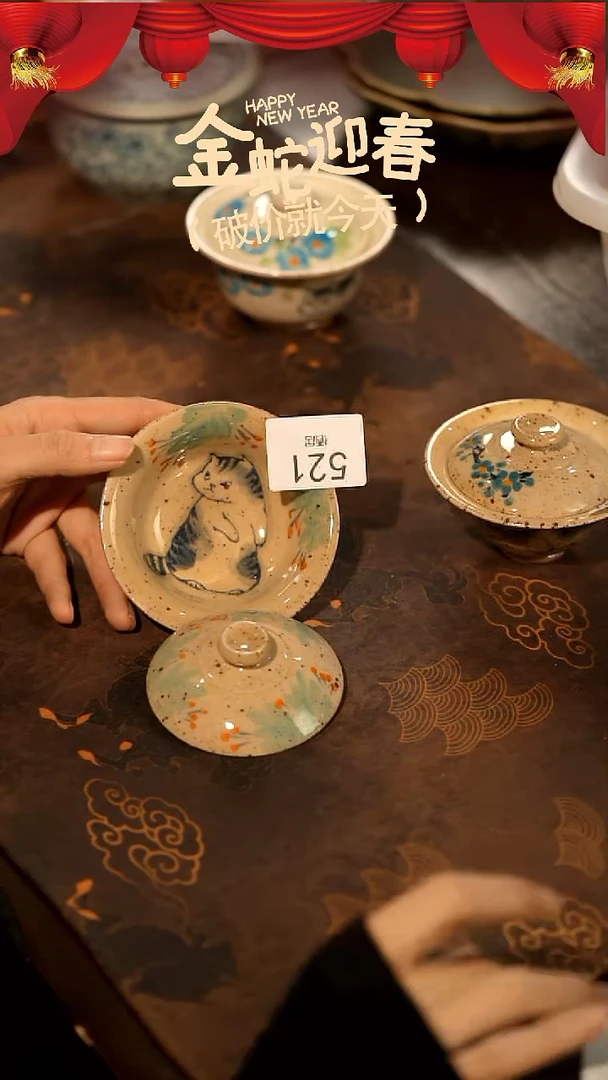 【闪购商品】山居秋暝手工手作@@521