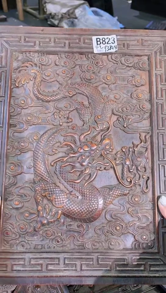 【闪购商品】木A016雕刻板以直播间截图为准