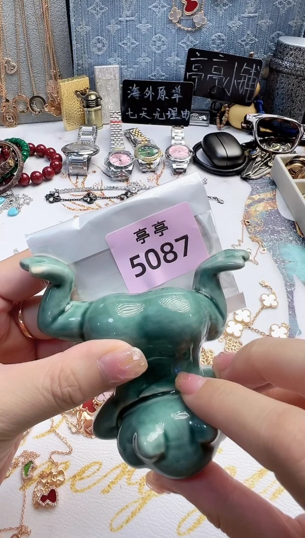 瓷片珠****丽 彧贤聚宝阁 彧贤聚宝阁