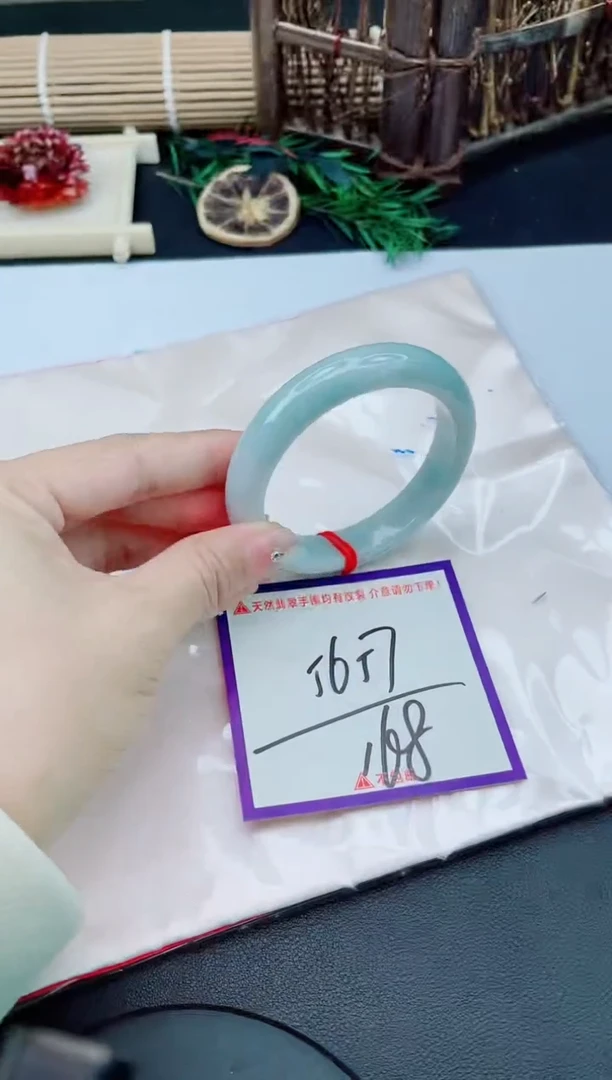 未镶嵌手镯翡翠我